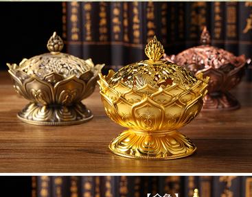 3D LED Dragon Backflow Incense Burner Lamp